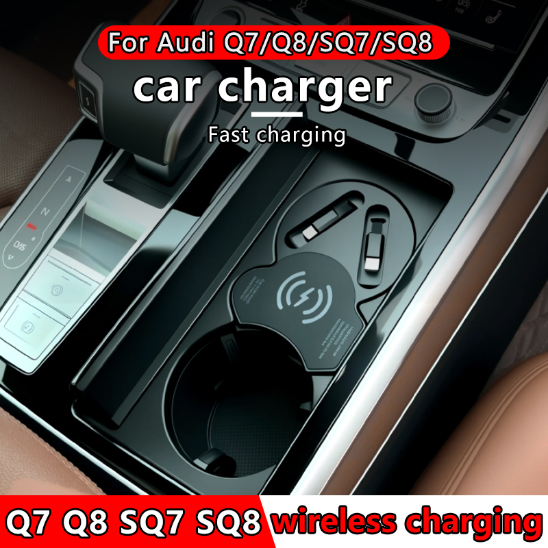 Wireless Car Charger - For Audi Q7 Q8 SQ7 SQ8