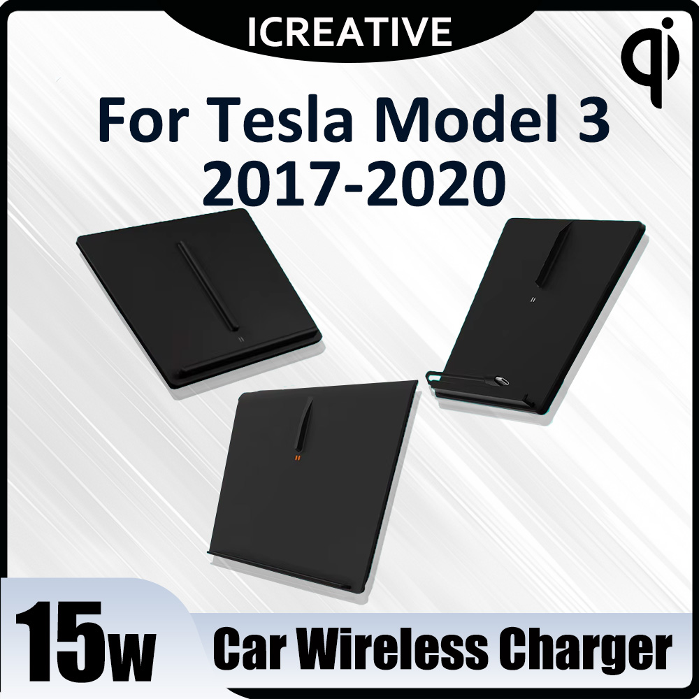Wireless Car Charger for Tesla - Wireless Car Charger 评论和价格