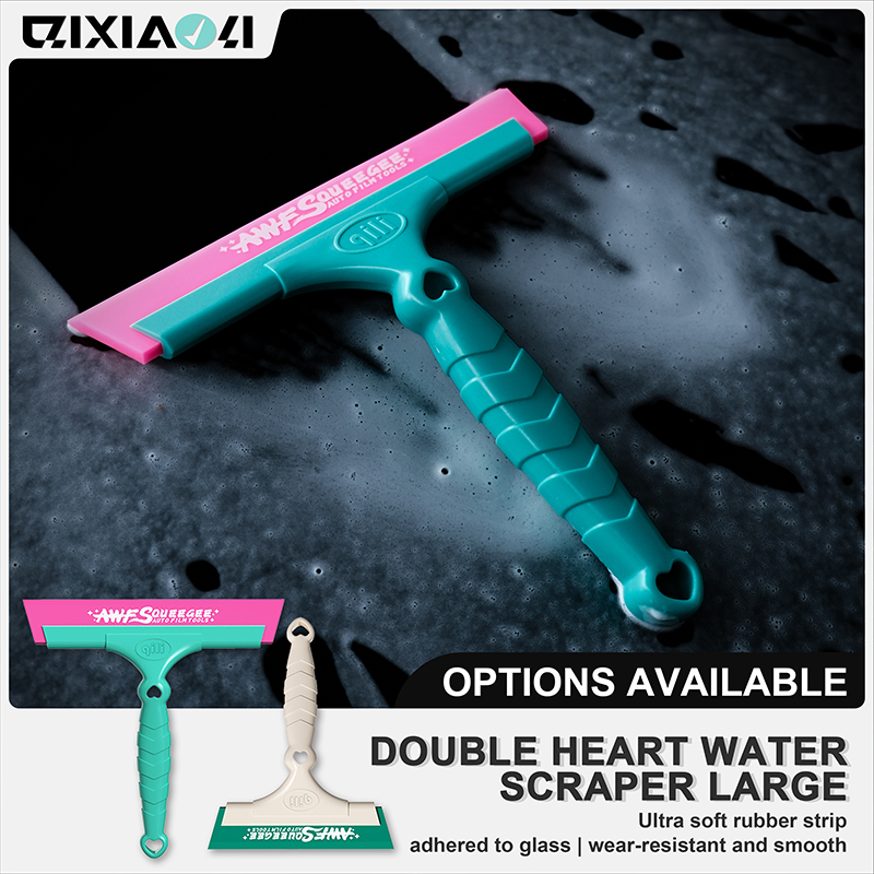 Auto Squeegee, 21cm Ultra Soft - Tinted Window Film 评论和价格