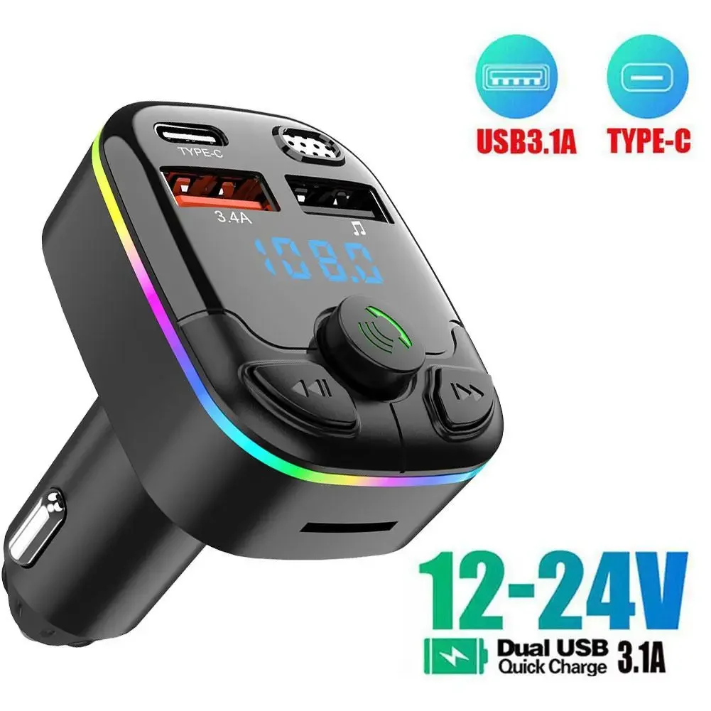Car Wireless FM Transmitter Ad - Wireless Car Charger 评论和价格