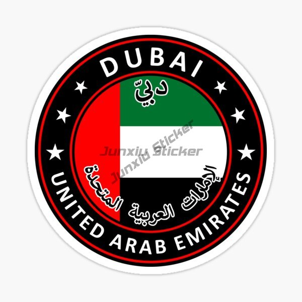 UAE Dubai Circular National Fl - Car Accessories In Dubai 评论和价格