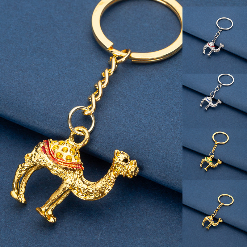 New Metal 3D Camel Keychain Du - Car Accessories In Dubai 评论和价格