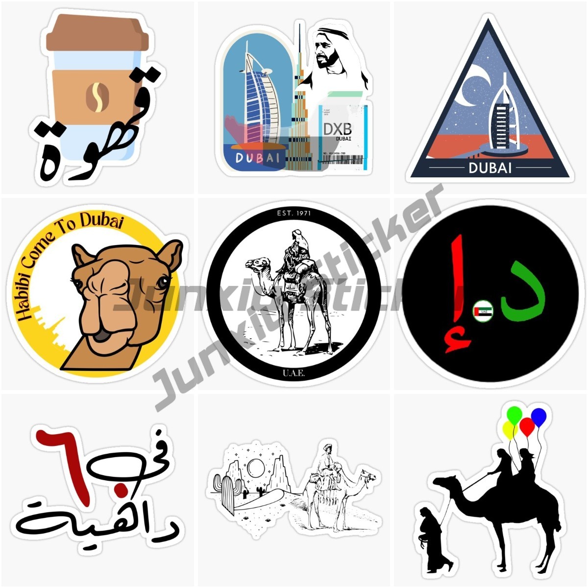 Dubai UAE UAE Scenic Camel Car - Car Accessories In Dubai 评论和价格