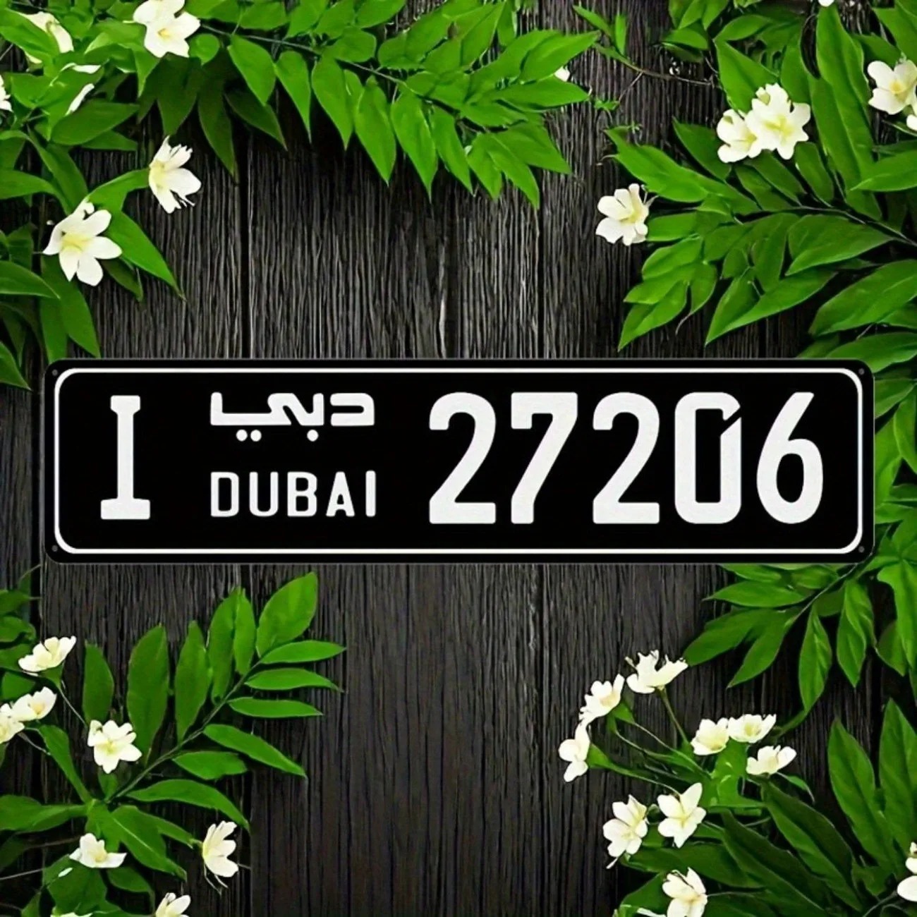 Engraved Aluminum Dubai‑Themed - Car Accessories In Dubai 评论和价格