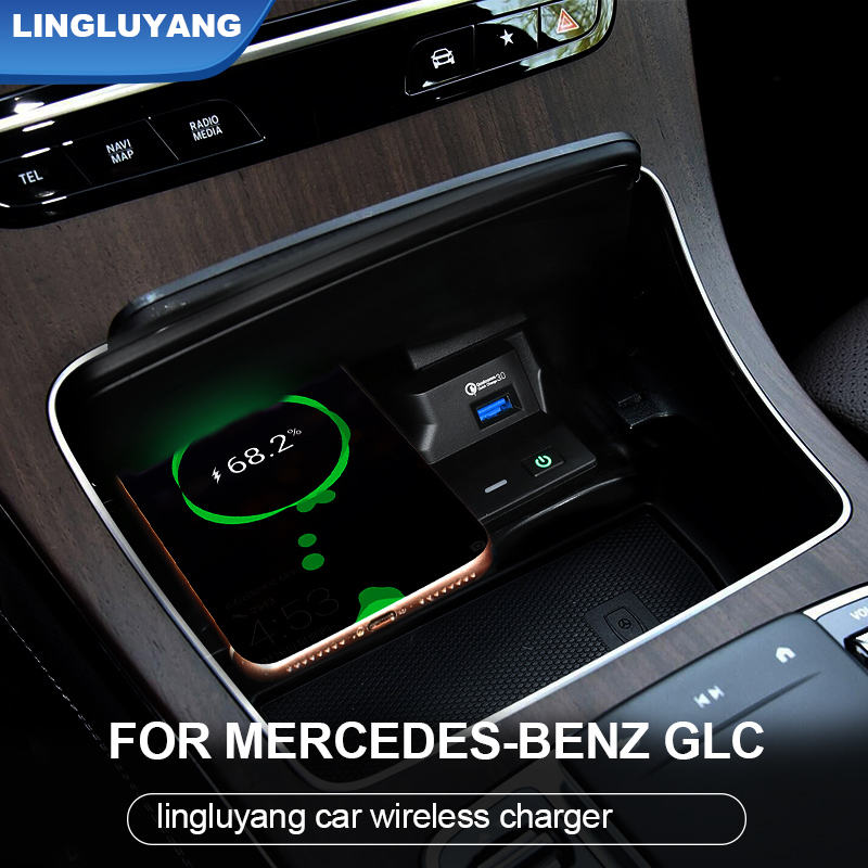 for Mercedes Benz W205 AMG C43 - Wireless Car Charger 评论和价格
